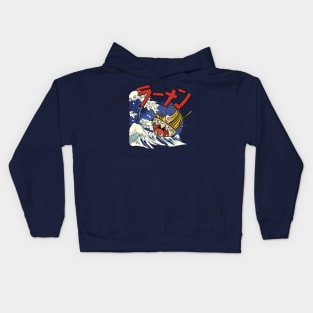 Great Ramen off kanagawa Kids Hoodie